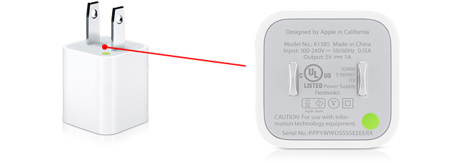 5w_adapter